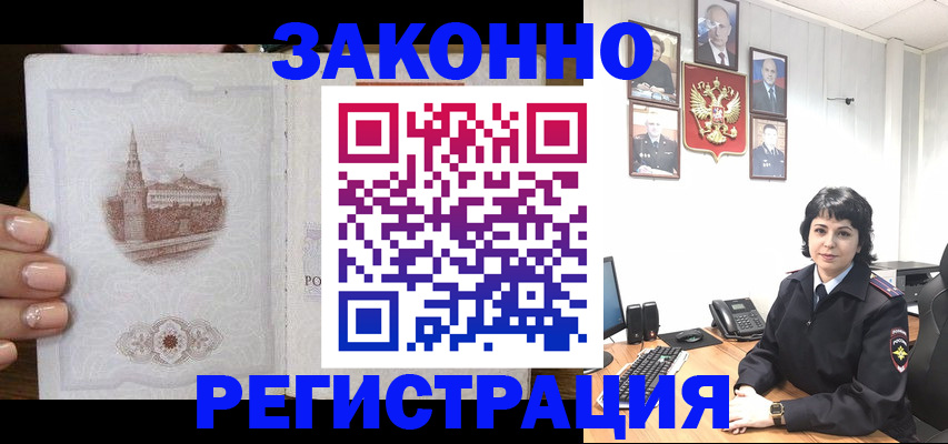 форма 3 в Салавате